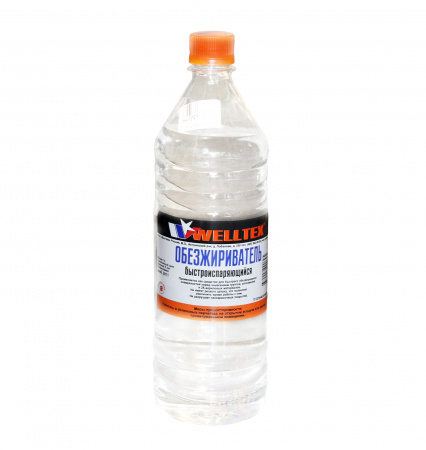 Обезжириватель быстроиспаряющийся 1л WELLTEX /1/20