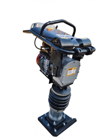 ZAMMER SR80-H