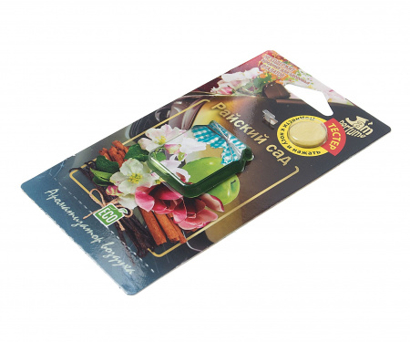 Ароматизатор воздуха FTE-J-12 JAM PERFUME (райский сад) подвесной, мембранный 7гр FOUETTE /1/40