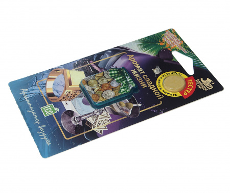 Ароматизатор воздуха FTE-J-15 JAM PERFUME (аромат сладкой жизни) подвесной, мембранный 7гр FOUETTE /1/40
