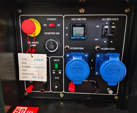 ZAMMER S12000DE