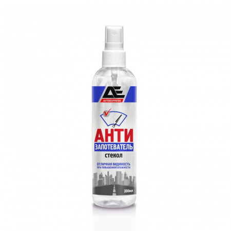 Антизапотеватель (спрей) AUTOEXPRESS 300мл ТИТАН-СМ /1/20