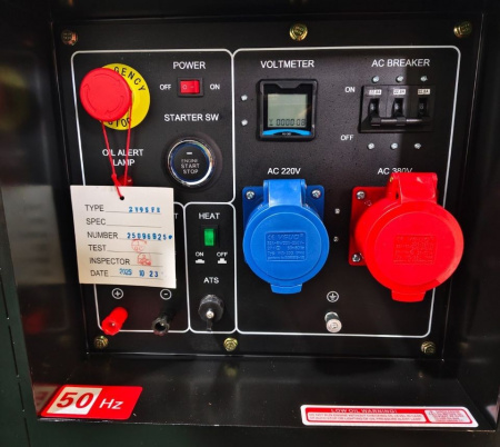 ZAMMER S15000DE3