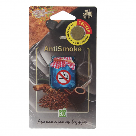 Ароматизатор воздуха FTE-J-8 JAM PERFUME (anti smoke) подвесной, мембранный 7гр FOUETTE /1/40