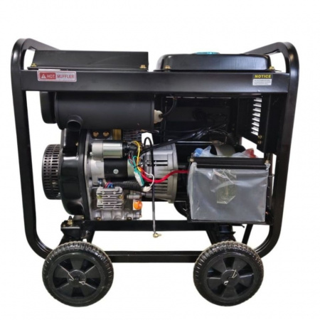 ZAMMER S7500DE