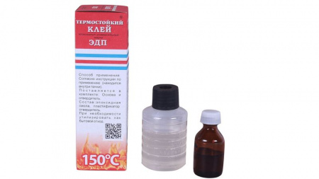 Клей эпоксидный ЭДП 140гр. термостойкий АСТАТ НПК /1/30