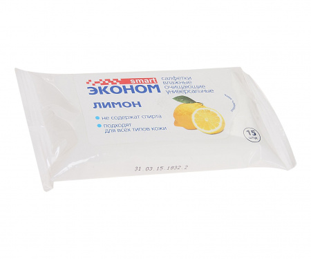 Салфетки влажные ESM-30028 "ЭКОНОМ" с экстрактом лимон (15х18см) в мягкой упаковке (15шт) АВАНГАРД /1/108