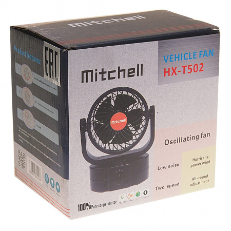 Вентилятор HX-502 10см (4") 24V (4.5/5W) 2-скорости, автовращение, с регулируемыми углами обдува 360° black/orange MITCHELL 1/36