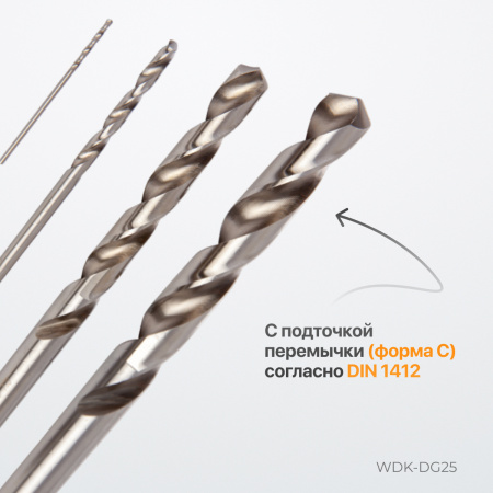WDK-DG25 Набор сверл по металлу 1-13 мм, шаг 0.5 мм, HSS-G, 25 предметов, металлический кейс