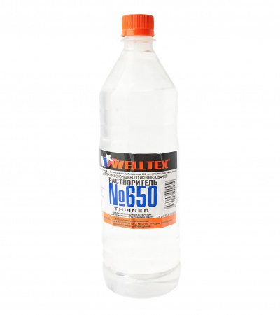 Растворитель 650 1л WELLTEX