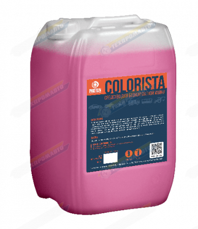 COLORISTA автошампунь для бесконтактной мойки 10 G