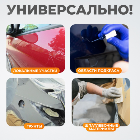 WDK-3AT Трехкассетная мобильная ИК сушка на пантографической стойке с газовым амортизатором