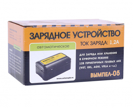 Зарядное устройство ВЫМПЕЛ-05 для гелевых и кислотных АКБ 12V (1.2A) автомат 220V ОРИОН /1/20