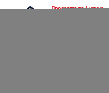 Автолампа BAX2W с зеленым патроном (BX8.4d) 12V OSRAM /10/50