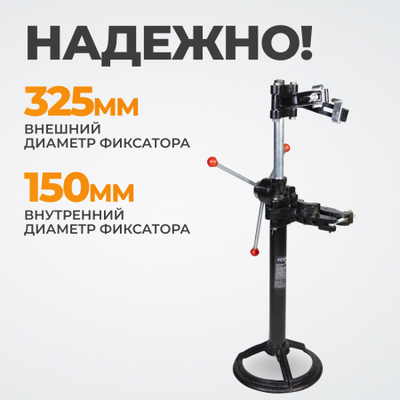 WDK-81501 Стяжка пружин механическая стационарная, усилие 1 т