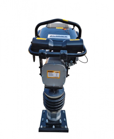 ZAMMER SR80-H
