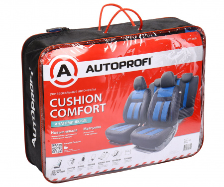 Чехлы на сиденье CUSHION COMFORT CUS-1505 BLACK/BLUE эко-хлопок, 3D крой, большой поясничный упор (15шт) AUTOPROFI /1/5