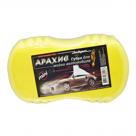 Губка поролоновая Z-0436 АРАХИС MINI для мойки (19х10см) ЗЕБРА /1/30 HIT