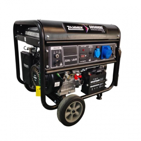 ZAMMER S8500CXE