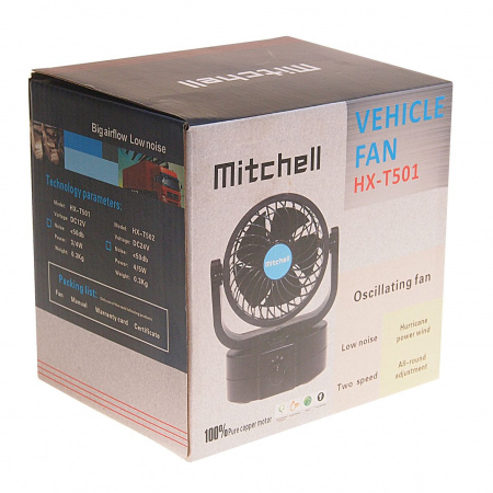 Вентилятор HX-501 10см (4") 12V (3/3.5W) 2-скорости, автовращение, с регулируемыми углами обдува 360° black/blue MITCHELL 1/36