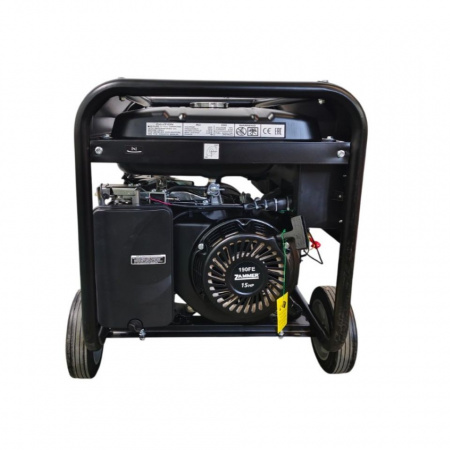 ZAMMER S6500CXE