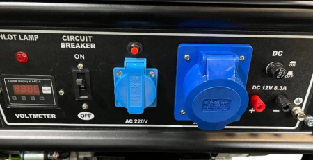 ZAMMER S8500CXE