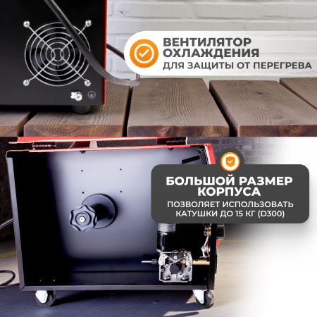 Weld Pro 260M Сварочный аппарат инверторный 260A, 220В, MIG/MAG/MMA/Lift TIG с горелкой 24KD