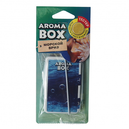 Ароматизатор воздуха FTE-B-7 AROMA BOX (морской бриз) подвесной 20гр FOUETTE /1/36