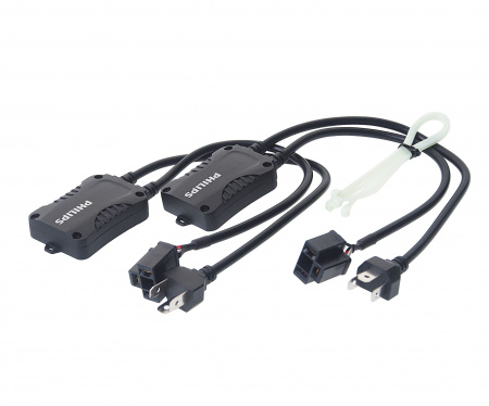 Блокиратор ошибок LED CANbus H4 ("обманка", маленькие блоки)  (2шт) 12V PHILIPS /1/10