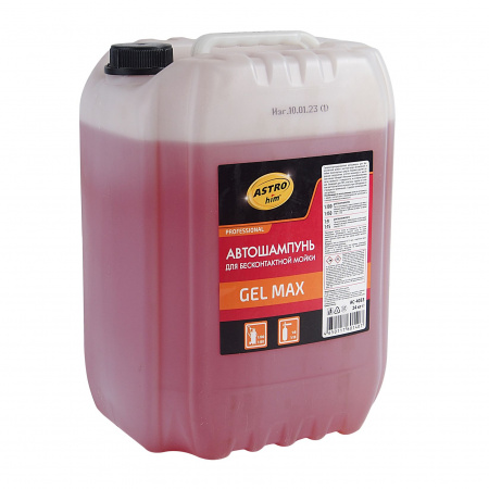 Шампунь для бесконтактной мойки (суперконцентрированный) GEL MAX  24л ASTROhim /1