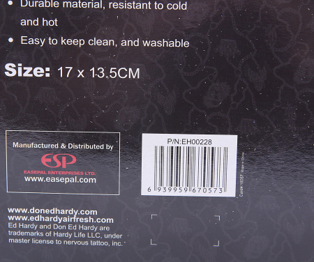 Коврик антискатный EH-00228B "TIGER" BLACK на панель приборов 17х13см ED HARDY (США) /1/16  OLD