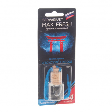 Ароматизатор воздуха HMF-44 MAXI FRESH (японский сквош) жидкостный подвесной, деревянная крышка 5мл /1/64