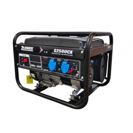 ZAMMER S2500CX