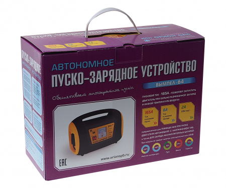 Пуско-зарядное устройство ВЫМПЕЛ-64 (пусковой ток 165А, зарядный ток 6А) автомат, 12В, 56Вт/ч, 15000мАч ОРИОН /1/4