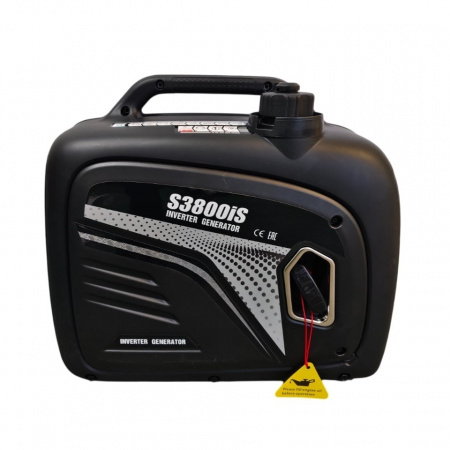 ZAMMER S3800iS